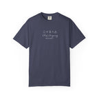 Chief Stargazing Manager T-Shirt - Funny Gift for Space Lovers